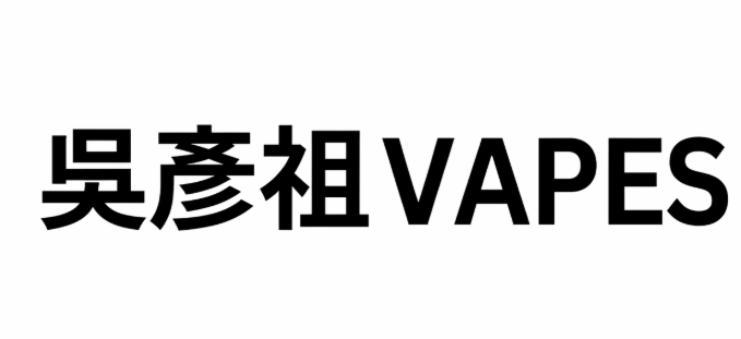 vapes